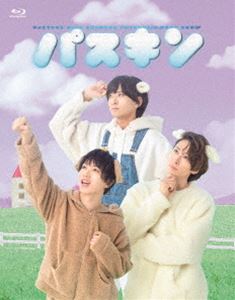 パスキン詳しい納期他、ご注文時はお支払・送料・返品のページをご確認ください発売日2025/2/12関連キーワード：テレビバラエティ「パスキン」Blu-ray 下巻パスキン ジャンル 趣味・教養バラエティ 監督 出演 荒牧慶彦植田圭輔田中涼星司波光星田中朝陽高橋祐理君沢ユウキ堀江由衣俳優としてだけでなく企画やプロデュース等、多方面で活動する荒牧慶彦が代表取締役社長を務めるPastureとKING RECORDSが企画した、コントバラエティー番組。封入特典スペシャルイベント夜公演チケット先行抽選申込シリアル番号（期限有）（初回生産分のみ特典）／外箱／BOOKLET特典映像メイキング映像関連商品セット販売はコチラ 種別 Blu-ray JAN 4988003891374 カラー カラー 組枚数 1 製作国 日本 音声 日本語リニアPCM（ステレオ） 販売元 キングレコード登録日2024/10/07