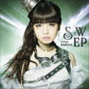 春奈るな / S×W EP（通常盤） [CD]