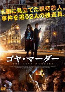 䡦ޡ [DVD]