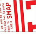 SMAP / SMAP 016 ／ MIJ [CD]