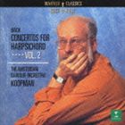 BACH： CONCERTOS FOR HARPSICHORD VOL.2詳しい納期他、ご注文時はお支払・送料・返品のページをご確認ください発売日2001/5/23関連キーワード：WPCS-10807/8トン・コープマン（cemb、cond） / バッハ： チェンバロ協奏曲全集2BACH： CONCERTOS FOR HARPSICHORD VOL.2 ジャンル クラシック協奏曲 関連キーワード トン・コープマン（cemb、cond）アムステルダム・バロック管弦楽団ティニ・マトー（cemb）パトリツィア・マリサルティ（cemb）エリナ・ムストーネン（cemb）ヴィルベルト・ハーツェルツェト（フラウト・トラヴェルソ）アンドルー・マンゼ（vn）WARNER　CLASSICS　BEST＋BEST4。トン・コープマン指揮、アムステルダム・バロック管弦楽団の演奏による、バッハのチェンバロ協奏曲集。「2台、3台、4台チェンバロのための協奏曲」等を収録。　（C）RS録音年：1988年、1990年封入特典解説収録曲目11.3台のチェンバロのための協奏曲 ニ短調 BWV1063 第1楽章：［Allegro］(4:45)2.3台のチェンバロのための協奏曲 ニ短調 BWV1063 第2楽章：Alla Siciliana(3:59)3.3台のチェンバロのための協奏曲 ニ短調 BWV1063 第3楽章：Allegro(4:58)4.チェンバロ協奏曲 イ長調 BWV1055 第1楽章：Allegro(4:05)5.チェンバロ協奏曲 イ長調 BWV1055 第2楽章：Larghetto(5:22)6.チェンバロ協奏曲 イ長調 BWV1055 第3楽章：Allegro ma non tanto(4:15)7.3台のチェンバロのための協奏曲 ハ長調 BWV1064 第1楽章：Allegro(6:18)8.3台のチェンバロのための協奏曲 ハ長調 BWV1064 第2楽章：Adagio(5:23)9.3台のチェンバロのための協奏曲 ハ長調 BWV1064 第3楽章：Allegro(4:49)10.三重協奏曲 イ短調 BWV1044（フルート、ヴァイオリンとチェンバロのための） 第1楽章：Alle(8:27)11.三重協奏曲 イ短調 BWV1044（フルート、ヴァイオリンとチェンバロのための） 第2楽章：Adag(5:39)12.三重協奏曲 イ短調 BWV1044（フルート、ヴァイオリンとチェンバロのための） 第3楽章：Alla(7:00)21.2台のチェンバロのための協奏曲 ハ長調 BWV1061 第1楽章：［Allegro］(7:09)2.2台のチェンバロのための協奏曲 ハ長調 BWV1061 第2楽章：Adagio ovvero Lar(4:12)3.2台のチェンバロのための協奏曲 ハ長調 BWV1061 第3楽章：Fuga Vivace(5:53)4.2台のチェンバロのための協奏曲 ハ短調 BWV1062 第1楽章：［Allegro］(3:38)5.2台のチェンバロのための協奏曲 ハ短調 BWV1062 第2楽章：Andante e piano(5:35)6.2台のチェンバロのための協奏曲 ハ短調 BWV1062 第3楽章：Allegro assai(4:42)7.2台のチェンバロのための協奏曲 ハ短調 BWV1060 第1楽章：Allegro(4:48)8.2台のチェンバロのための協奏曲 ハ短調 BWV1060 第2楽章：Largo ovvero Adag(5:09)9.2台のチェンバロのための協奏曲 ハ短調 BWV1060 第3楽章：Allegro(3:45)10.4台のチェンバロのための協奏曲 イ短調 BWV1065 第1楽章：［Allegro］(3:58)11.4台のチェンバロのための協奏曲 イ短調 BWV1065 第2楽章：Largo(1:57)12.4台のチェンバロのための協奏曲 イ短調 BWV1065 第3楽章：Allegro(3:31) 種別 CD JAN 4943674025374 収録時間 119分17秒 組枚数 2 製作年 2001 販売元 ソニー・ミュージックソリューションズ登録日2008/04/28