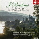 カワグチタカシ ハシモトキョウコ ブラームス ピアノトバイオリンノタメノソナタゼン3キョク詳しい納期他、ご注文時はお支払・送料・返品のページをご確認ください発売日2020/9/25川口尭史 橋本京子（vn／p） / ブラームス：ピアノとヴァイオリンのためのソナタ全3曲ブラームス ピアノトバイオリンノタメノソナタゼン3キョク ジャンル クラシック室内楽曲 関連キーワード 川口尭史 橋本京子（vn／p）作品の核心に迫る見事なコラボ！注目のヴァイオリニスト、川口堯史デビュー！ピアノは橋本京子。ダイナミックな若さと熟達のピアノとのDUOがぐいぐいと聴き手を引き込む。　（C）RS収録曲目11.ピアノとヴァイオリンのためのソナタ第1番 ト長調 作品78 「雨の歌」 I.Vivace ma no(11:01)2.ピアノとヴァイオリンのためのソナタ第1番 ト長調 作品78 「雨の歌」 II.Adagio(7:40)3.ピアノとヴァイオリンのためのソナタ第1番 ト長調 作品78 「雨の歌」 III.Allegro mo(8:36)4.ピアノとヴァイオリンのためのソナタ第2番 イ長調 作品100 I.Allegro amabile(8:38)5.ピアノとヴァイオリンのためのソナタ第2番 イ長調 作品100 II.Andante tranquil(6:15)6.ピアノとヴァイオリンのためのソナタ第2番 イ長調 作品100 III.Allegro grazios(5:37)7.ピアノとヴァイオリンのためのソナタ第3番 ニ短調 作品108 I.Allegro(8:29)8.ピアノとヴァイオリンのためのソナタ第3番 ニ短調 作品108 II.Adagio(4:32)9.ピアノとヴァイオリンのためのソナタ第3番 ニ短調 作品108 III.Un poco presto (3:07)10.ピアノとヴァイオリンのためのソナタ第3番 ニ短調 作品108 IV.Presto agitato(5:43) 種別 CD JAN 4988071012374 収録時間 69分44秒 組枚数 1 製作年 2020 販売元 ナミ・レコード登録日2020/09/07