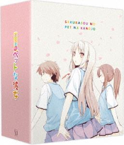 詳しい納期他、ご注文時はお支払・送料・返品のページをご確認ください発売日2013/1/30さくら荘のペットな彼女 Vol.1【DVD】 ジャンル アニメ萌え系アニメ 監督 いしづかあつこ 出演 松岡禎丞茅野愛衣中津真莉子高森奈津美櫻井孝宏人気ライトノベル「さくら荘のペットな彼女」がTVアニメ化!可愛くて天才的な絵の才能を持っているが、自分ではぱんつもはけない生活破綻少女ましろと、彼女の“飼い主”をすることになってしまった少年・神田空太を中心に、2人が暮らす変人だらけの学生寮“さくら荘”の住人たちが織りなす、ちょっぴり甘酸っぱい青春学園ラブコメ。声の出演は松岡禎丞、茅野愛衣ほか。第1話から第3話まで収録したDVD第1巻。封入特典溝口ケージ氏描き下ろし4巻収納BOX／スペシャルDisc Vol.1（キャラソン1：椎名ましろ cv茅野愛衣）／鴨志田一氏書き下ろし小説1／ポストカード＆シールセット(以上4点、初回生産分のみ特典)／藤井昌宏氏描き下ろしジャケット／さくら荘まるわかりブックレット／デジ仕様ジャケット＆特製クリアケース特典映像ノンクレジットOP＆ED／PV集関連商品MBSアニメ特区ジェー・シー・スタッフ制作作品TVアニメさくら荘のペットな彼女2012年日本のテレビアニメセット販売はコチラ 種別 DVD JAN 4935228124374 収録時間 75分 カラー カラー 組枚数 1 製作年 2012 製作国 日本 音声 日本語リニアPCM（ステレオ） 販売元 KADOKAWA メディアファクトリー登録日2012/10/08