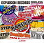 EXPLOSION RECORDS COMPILATION NEW BEGINNING [CD]