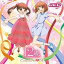 AP / Cotona MODE^Helloӕ [CD]