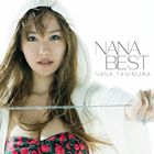 谷村奈南 / NANA BEST（通常盤） [CD]