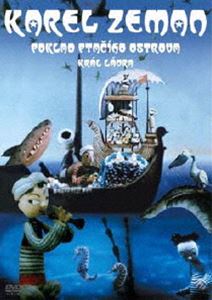 詳しい納期他、ご注文時はお支払・送料・返品のページをご確認ください発売日2010/12/25鳥の島の財宝（中編「王様の耳はロバの耳」） ジャンル アニメアニメ映画 監督 カレル・ゼマン 出演 チェコ・アニメの巨匠カレル・ゼマンが手がけた初の長編アニメーション「鳥の島の財宝」と、中編「王様の耳はロバの耳」の2作品を収録したDVD。収録内容「鳥の島の財宝」／「王様の耳はロバの耳」 種別 DVD JAN 4944285020376 収録時間 73分 画面サイズ スタンダード カラー カラー 組枚数 1 製作国 チェコ 字幕 日本語 音声 チェコ語 販売元 ブロードウェイ登録日2010/10/05