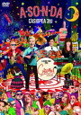 CASIOPEA 3rd／A・SO・N・DA 〜A・SO・BO TOUR 2015〜 [DVD]