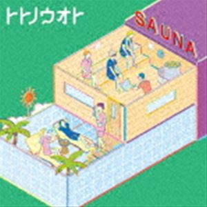 トトノウオト（通常盤） [CD]