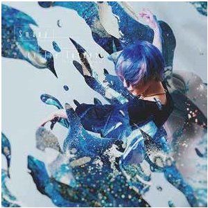 Smany / to lie latent [CD]