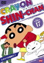 詳しい納期他、ご注文時はお支払・送料・返品のページをご確認ください発売日2006/12/22DVD TV版傑作選 クレヨンしんちゃん 17 ジャンル アニメキッズアニメ 監督 本郷みつる原恵一 出演 矢島晶子ならはしみき藤原啓治真柴摩利こおろぎさとみもはやギャグ・アニメの新たな王道を歩む、臼井儀人原作の｢クレヨンしんちゃん｣。おバカ・パワー全開で、嵐を呼ぶ園児・クレヨンしんちゃんが、家族や友達たちを巻き込んで、様々な騒動を起こす様を独自のユーモアをたっぷり織り交ぜて描いている。平成7年にTV放映されたエピソードから厳選した10話を収録。収録内容｢恋のヨカンがするゾ｣／｢名運転手(めいドライバー)みさえだゾ｣／｢母ちゃんの交通事故だゾ｣／｢まつざか先生の春だゾ｣／｢アイドルと握手だゾ｣／｢かすかべ防衛隊だゾ｣／｢デートの見物だゾ｣／｢大相撲を見に行くゾ｣／｢よしなが先生は酒乱だゾ｣／｢父ちゃんと残業だゾ｣特典映像ノンテロップオープニング｢オラはにんきもの｣／ノンテロップエンディング｢パリジョナ大作戦｣関連商品クレヨンしんちゃん関連商品TVアニメクレヨンしんちゃんTV版傑作選（第1期）シンエイ動画制作作品アニメクレヨンしんちゃんシリーズクレヨンしんちゃん TV版傑作選 種別 DVD JAN 4934569614377 収録時間 75分 画面サイズ スタンダード カラー カラー 組枚数 1 製作国 日本 音声 日本語DD（モノラル） 販売元 バンダイナムコフィルムワークス登録日2006/09/18