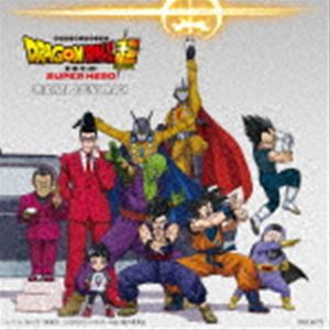 佐藤直紀（音楽） / 映画『ドラゴンボール超 スーパーヒーロー』オリジナル・サウンドトラック [CD]