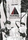 OLDCODEX Live DVD”CONTRAST SILVER”Tour FINAL [DVD]