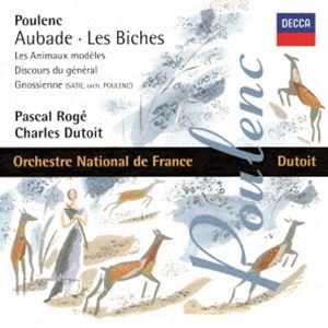 �����롦�ǥ�ȥ��cond�� / �ס���󥯡��ɸ��ڶʽ� ��2����UHQCD�� [CD]