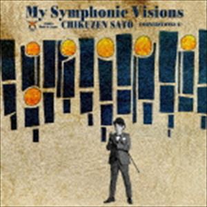 佐藤竹善 / My Symphonic Visions ～CORNERSTONES 6～ feat.新日本フィルハーモニー交響楽団 [CD]
