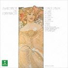 DEBUSSY： SONATES POUR VIOLON. VIOLONCELLE ETC.詳しい納期他、ご注文時はお支払・送料・返品のページをご確認ください発売日2014/10/22（クラシック） / ドビュッシー： 3つのソナタ集 他DEBUSSY： SONATES POUR VIOLON. VIOLONCELLE ETC. ジャンル クラシック器楽曲 関連キーワード （クラシック）ユーディ・メニューイン（vn）ジャック・フェヴリエ（p）モーリス・ジャンドロン（vc）ミシェル・デボスト（fl）リリー・ラスキーヌ（hp）“新フランス音楽のエスプリ”シリーズ第2弾。本作は、ドビュッシー晩年の傑作ソナタ3曲をユーディ・メニューインら名手たちが共演した1972年、74年の録音盤。エスプリと色彩感のあふれた至福の作品。　（C）RS録音年：1972年12月3日、1974年12月5日、10月11、12日封入特典解説付収録曲目11.ヴァイオリン・ソナタ ト短調 第1楽章：アレグロ・ヴィーヴォ(4:45)2.ヴァイオリン・ソナタ ト短調 第2楽章：間奏曲(4:17)3.ヴァイオリン・ソナタ ト短調 第3楽章：終曲（非常に生き生きと）(4:15)4.チェロ・ソナタ ニ短調 第1楽章：プロローグ（ラン、ソステヌート・エ・モルト・リゾルート）(5:10)5.チェロ・ソナタ ニ短調 第2楽章：セレナード（程よく生き生きと）-(1:38)6.チェロ・ソナタ ニ短調 第3楽章：終曲（生き生きと、軽やかに敏感に）(5:23)7.フルート、ヴィオラとハープのためのソナタ 第1楽章：牧歌（レント、ドルチェ・ルバート）(7:14)8.フルート、ヴィオラとハープのためのソナタ 第2楽章：間奏曲（テンポ・ディ・ミヌエット）(6:10)9.フルート、ヴィオラとハープのためのソナタ 第3楽章：終曲（アレグロ・モデラート・マ・リゾルート）(4:51)10.シランクス(2:23) 種別 CD JAN 4943674181377 収録時間 46分09秒 組枚数 1 製作年 2014 販売元 ソニー・ミュージックソリューションズ登録日2014/08/01