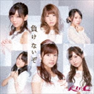 LinQ / 負けないぞ（A ver.） [CD]