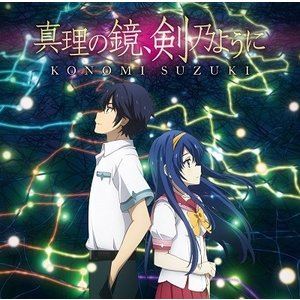 ڤΤ / ζǵ褦ˡʥ˥ס [CD]