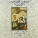 A PERSIAN HERITAGE詳しい納期他、ご注文時はお支払・送料・返品のページをご確認ください発売日2013/11/20ファラマルズ・パイヴァール＆アンサンブル / イラン≫ペルシャの伝統 イランの古典音楽A PERSIAN HERITAGE ジャンル 洋楽アジアン伝統音楽 関連キーワード ファラマルズ・パイヴァール＆アンサンブル2014年にNONESUCHレーベルが設立50周年を迎えることを記念して、シリーズ「ノンサッチ・エクスプローラー」を再発売。本作は、ペルシャの長い歴史のなかで育まれてきたイランの古典音楽集。ペルシャ音楽が持つ微妙な音色や神秘的で瞑想的な魅力を、一流アーティストたちによる絶妙のアンサンブルによって堪能できる一枚。　（C）RSNONESUCH設立50周年記念／日本独自企画封入特典解説付収録曲目11.シュール旋法によるサントゥールの演奏(10:19)2.ホマユーン旋法によるカマンチェの演奏(7:37)3.セガー旋法による声楽曲(4:51)4.ザルブの独奏による即興演奏(4:56)5.チャハルガー旋法によるタールの演奏(4:54)6.マーフール旋法による声楽曲(13:02) 種別 CD JAN 4943674155378 収録時間 45分42秒 組枚数 1 製作年 2013 販売元 ソニー・ミュージックソリューションズ登録日2013/08/30