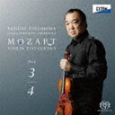 豊嶋泰嗣 大阪交響楽団 / モーツァルト:ヴァイオリン協奏曲 第3番、第4番 アダージョ/2つのヴァイオリンのためのコンチェルトーネ ヴァイオリンとヴィオラのた...