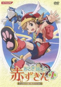 詳しい納期他、ご注文時はお支払・送料・返品のページをご確認ください発売日2006/11/29おとぎ銃士 赤ずきん Vol.1 ジャンル アニメキッズアニメ 監督 石山タカ明 出演 田村ゆかり立野香菜子沢城みゆきくまいもとこ檜山修之2006年7月からテレビ東京などで放送、2005年に発売され好評を博したOVAをベースにしたTVアニメシリーズ｢おとぎ銃士 赤ずきん｣。赤ずきん、白雪姫、ヘンゼルといった童話をモチーフにした愛らしいキャラクターが、現世と異世界を舞台に壮大なファンタジーを繰り広げる。主人公の赤ずきんは、天真爛漫で正義感が強い武器と剣術のエキスパートとして登場。アニメーション制作は、OVA版と同じくマッドハウスが担当する。幼い頃、母の爽夜から不思議なおとぎ話を聞かされた草太。成長した今でも、おとぎ話は夢として形を変え、草太の前に現れていた。そんなある日、草太は秋葉原で夢と同じ謎の怪物に襲われる。その時、一人の少女と狼が草太を救う。その姿を見た草太は驚く。なんとその少女は夢に出てきたあの愛くるしい少女だったのだ・・・。収録内容第1話｢赤ずきんがやって来た｣／第2話｢魔法少女白雪姫｣／第3話｢気になる転校生｣封入特典ブックレット／POP氏描き下ろしイラストカード(以上2点、初回生産分のみ特典)特典映像オーディオコメンタリー／赤ずきん13番勝負：その1関連商品マッドハウス制作作品2006年日本のテレビアニメ 種別 DVD JAN 4988602132380 収録時間 75分 カラー カラー 組枚数 1 製作年 2006 製作国 日本 音声 日本語リニアPCM（ステレオ） 販売元 NBCユニバーサル・エンターテイメントジャパン登録日2006/09/01