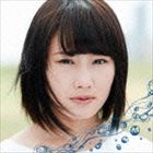 fumika / 消せない約束（初回ワンコイン特別盤） [CD]