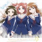 藝術家名: Sa行 - 市川淳（音楽） / 未確認で進行形 オリジナルサウンドトラック [CD]
