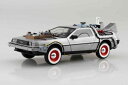 1/24 ムービーメカ No.BT-03 バック・トゥ・ザ・フューチャー PartIII タイムマシン 組み立て式プラモデル