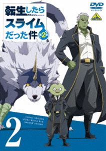 환생하면 슬라임이었던 건 제2기 2 [DVD]