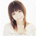 中島聖恵 / 強く叫ぶ私の瞳を抱いて [CD]