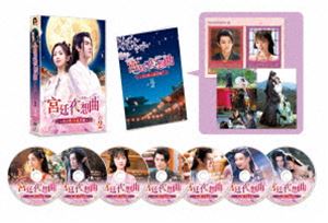 �������۶ʡ�Υ�����������ΰ�����ϵ���͡� DVD-BOX2 [DVD]