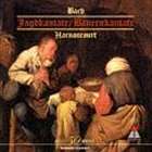 ウィーン・コンツェントゥス・ムジクス / J.S.バッハ： 狩りのカンタータ＆農民カンタータ [CD]