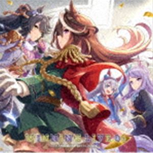 ウマムスメ プリティーダービー ウィニング ライブ 04詳しい納期他、ご注文時はお支払・送料・返品のページをご確認ください発売日2022/3/16（ゲーム・ミュージック） / ウマ娘 プリティーダービー WINNING LIVE 04ウマムスメ プリティーダービー ウィニング ライブ 04 ジャンル アニメ・ゲームゲーム音楽 関連キーワード （ゲーム・ミュージック）マルゼンスキー（CV.Lynn）メジロマックイーン（CV.大西沙織）ナリタブライアン（CV.衣川里佳）シンボリルドルフ（CV.田所あずさ）タマモクロス（CV.大空直美）マンハッタンカフェ（CV.小倉唯）エイシンフラッシュ（CV.藤野彩水）ゲーム『ウマ娘　プリティーダービー』より、ゲーム内の楽曲を収録したミニアルバム第4弾がリリース決定！　（C）RS描き下ろしイラストジャケット／ボーナストラック収録封入特典『ウマ娘 プリティーダービー』WINNING LIVE 04 発売記念配信イベント開催決定!購入者限定配信イベント視聴コード／「ウマ娘 プリティーダービー」ゲームアイテムと交換できるシリアルコード（以上2点、初回生産分のみ特典）収録曲目11.BLOW my GALE(5:07)2.武名疾走!(3:48)3.ひたむきマイノート(3:38)4.硝子のエトワール(5:28)5.Ambitious World(3:42)6.ユメヲカケル!(4:43)7.winning the soul(4:00)8.うまぴょい伝説(4:29)9.BLOW my GALE （Game Size） （Bonus Tracks）(2:13)10.Ambitious World （PV Size） （Bonus Tracks）(1:31)11.ユメヲカケル! （Game Size） （Bonus Tracks）(2:32)12.winning the soul （Game Size） （Bonus Tracks）(2:19)13.うまぴょい伝説 （Game Size） （Bonus Tracks）(2:17)関連商品ウマ娘プリティーダービーWINNING LIVEシリーズウマ娘プリティーダービー関連商品セット販売はコチラ 種別 CD JAN 4540774159383 収録時間 45分54秒 組枚数 1 製作年 2021 販売元 バンダイナムコフィルムワークス登録日2021/12/21