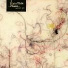 アイ・ヘイト・ディス・プレイス / ネバー・ゴー [CD]