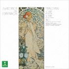 Composer: Sa Line - ラヴェル： ヴァイオリン・ソナタ、ピアノ三重奏曲 他 [CD]