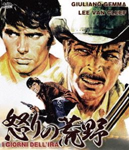 ウルトラプライス版 怒りの荒野 blu-ray《数量限定版》 [Blu-ray]