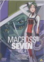 マクロス7 Vol.4 DVD