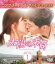 z̖ Love Under The Sun BOX1Rv[gEVvDVD-BOX5C000~V[YyԌ萶Yz [DVD]