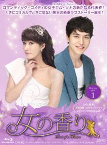 ι ֥롼쥤BOX 1 [Blu-ray]