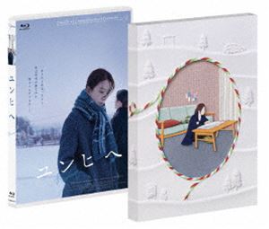 ҥ [Blu-ray]