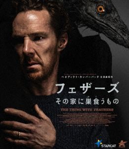 フェザーズソノイエニスクウモノ詳しい納期他、ご注文時はお支払・送料・返品のページをご確認ください発売日2026/9/2関連キーワード：ブルーレイ BD ベネディクトカンバーバッチ 映画 The Thing with Feathers ALBSB-0105フェザーズ その家に巣食うものフェザーズソノイエニスクウモノ ジャンル 洋画ホラー 監督 ディラン・サザーン 出演 ベネディクト・カンバーバッチエリック・ランパールヴィネット・ロビンソンサム・スプルエルヘンリー・ボクサルリチャード・ボクサル突然、妻に先立たれたコミック・アーティストの父は、悲しみに打ちひしがれるも幼い二人の息子を育てるべく、仕事のかたわら家事にも奮闘していたが体も心も少しづつ疲弊していった。ある日、彼のもとに一本の電話がかかってくる。電話から聞こえてきたのは正体不明の男からの声。「彼女は逝ったが、私はいる。」その日を境に彼の前に謎の男の影がつきまとい、遂には“カラス（クロウ）”となって姿を現し、彼に語りかけ始める。特典映像予告編関連商品2025年公開の洋画 種別 Blu-ray JAN 4532318420387 収録時間 98分 画面サイズ スタンダード カラー カラー 組枚数 1 製作年 2025 製作国 イギリス 字幕 日本語 音声 英語ドルビーTrueHD（5.1ch） 販売元 アルバトロス登録日2026/06/26