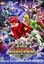 スーパー戦隊シリーズ 動物戦隊ジュウオウジャー VOL.11 [DVD]