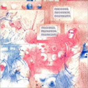 マキャベル / メカニカル ムーンビームス CD