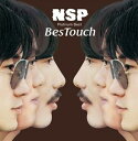 N.S.P / プラチナムベスト NSP BesTouch（UHQCD） CD
