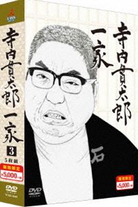 Ϻ ָꥹڥץ饤 DVD-BOX3 [DVD]