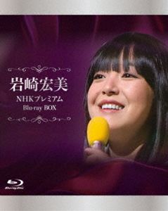 Rock, Pops - 岩崎宏美／NHK プレミアム Blu-ray BOX [Blu-ray]