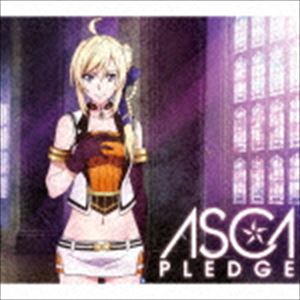 PLEDGE詳しい納期他、ご注文時はお支払・送料・返品のページをご確認ください発売日2018/2/21関連キーワード：VVCL-1182/3 プレッジ シングル 大倉明日香ASCA / PLEDGE（期間生産限定盤／CD＋DVD）PLEDGE ジャンル 邦楽J-POP 関連キーワード ASCA「KOE」（『Fate／Apocrypha』2ndクール　EDテーマ）で鮮烈デビューを果たしたASCA、第2弾シングル！今作「PLEDGE」は2018年1月より放送される期待のTVアニメ『グランクレスト戦記』のエンディングテーマに抜擢！クールでエモーショナルな歌声は聴く者すべてを魅了する！　（C）RS期間生産限定盤／CD＋DVD／デジパック／オリジナル発売日：2018年2月21日／同時発売初回生産限定商品はVVCL-1179、通常商品はVVCL-1181封入特典2018年4月1日（日）開催スペシャルイベント応募ハガキ封入（初回生産分のみ特典）収録曲目11.PLEDGE(4:00)2.悠遠(2:35)3.グラヴィティ with fox capture plan(4:39)4.PLEDGE -TV size ver.-(1:30)21.TVアニメ「グランクレスト戦記」ノンクレジットエンディングムービー関連商品ASCA CD 種別 CD JAN 4547366344387 収録時間 12分45秒 組枚数 2 製作年 2017 販売元 ソニー・ミュージックソリューションズ登録日2017/12/25