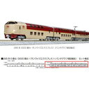 JR東海285系3000番台 サンライズエクスプレス (パンタグラフ増設編成) 7両セット 10-1565 Nゲージ