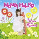 桃井はるこ / Sunday early morning（通常盤） [CD]