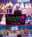 詳しい納期他、ご注文時はお支払・送料・返品のページをご確認ください発売日2015/2/18NMB48 リクエストアワーセットリストベスト30 2013.4.18＠オリックス劇場 ジャンル 音楽邦楽アイドル 監督 出演 NMB482013年4月18日にオリックス劇場にて行われた「NMB48リクエストアワーセットリストベスト30」公演を収録。関連商品NMB48映像作品 種別 Blu-ray JAN 4571487557388 収録時間 184分 カラー カラー 組枚数 1 音声 DD（ステレオ） 販売元 ユニバーサル ミュージック登録日2015/01/27